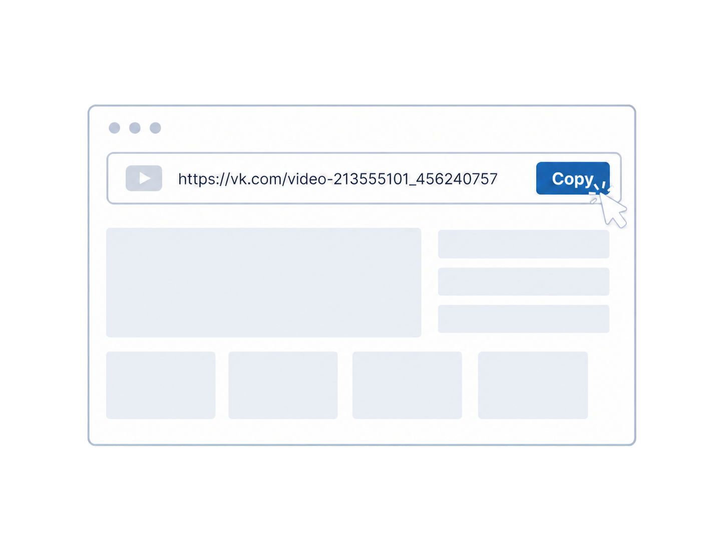 Public VK video page with its complete URL selected in the browser address bar.